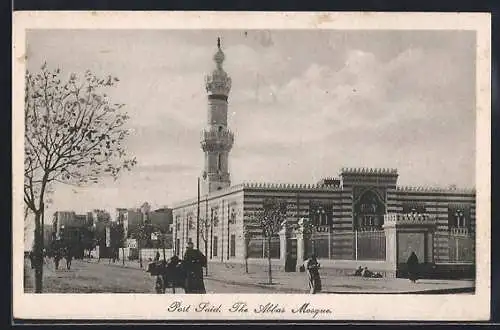 AK Port Said, The Abbas Mosque