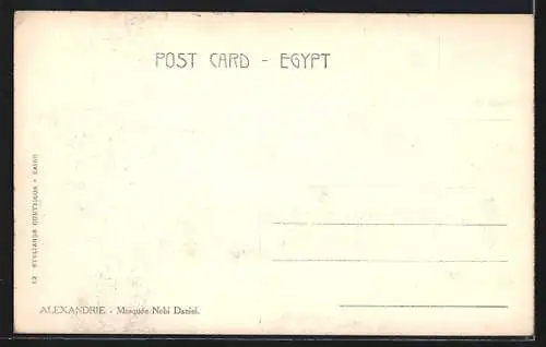 AK Alexandria, Nebi Daniel Mosque