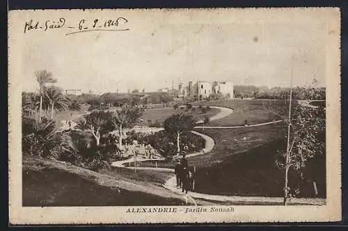 AK Alexandrie, Jardin Nouzah