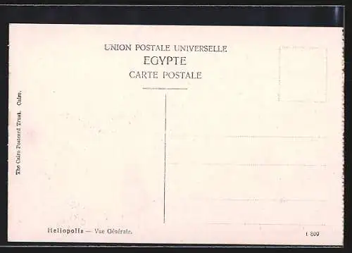 AK Heliopolis, Panoramic View