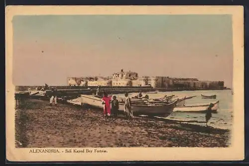 AK Alexandria, Sidi Kayed Bey Fortress