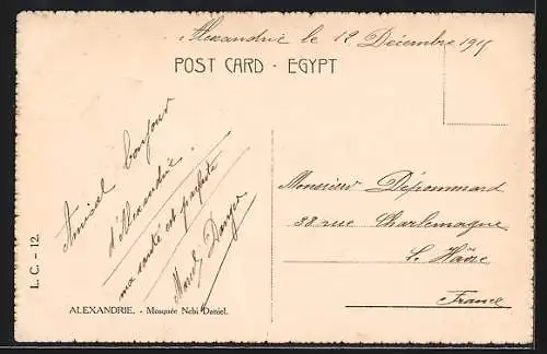 AK Alexandria, Nebi Daniel Mosque