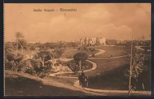 AK Alexandrie, Jardin Nouzah