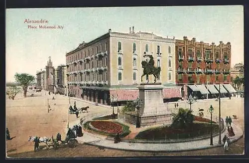 AK Alexandrie, Place Mohamed Aly