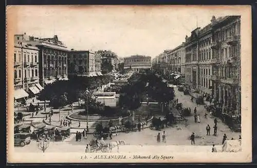 AK Alexandria, Mohamed Aly Square