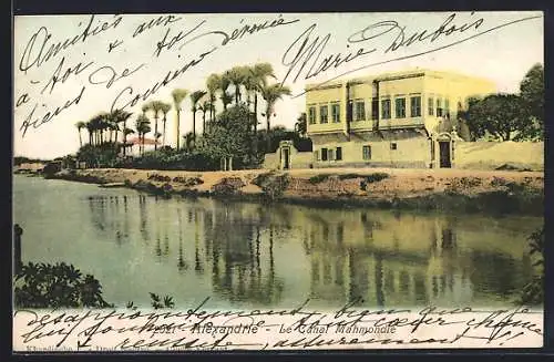 AK Alexandrie, Le Canal Mahmondie