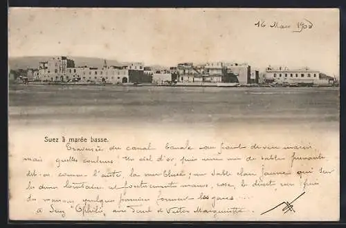 AK Suez, À marée basse