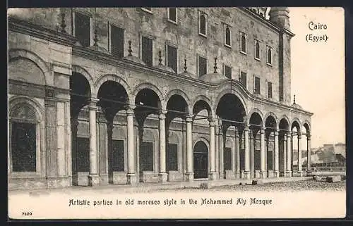AK Cairo, Artistie portieo in old moresco style in the Mohammed Aly Mosque