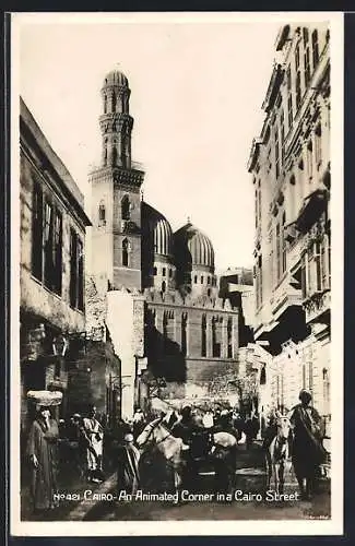 AK Cairo, An Animated Corner in a Cairo Street