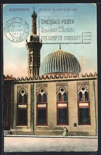 AK Alexandrie, Mosquée Gameh-el-Geikh