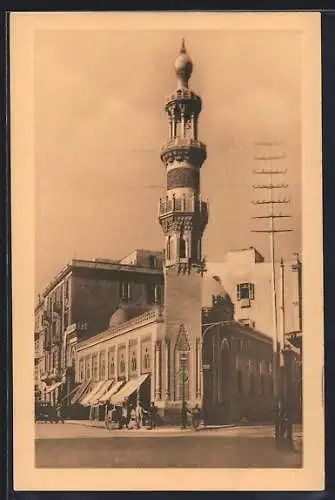 AK Alexandria, Attarine Mosque