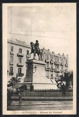 AK Alexandria, Mohamed Aly Monument