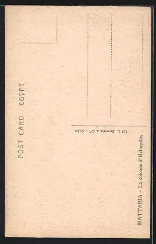 AK Mattaria, The column of Heliopolis