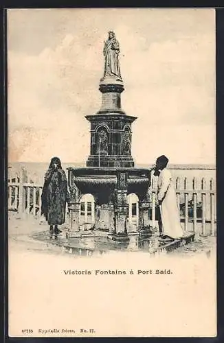 AK Port Said, Victoria Fontaine