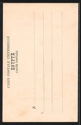 AK Port Said, Victoria Fontaine