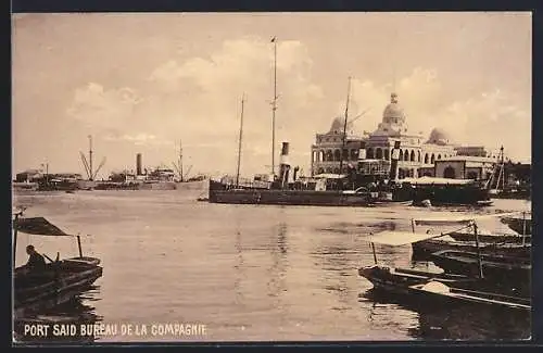 AK Port Said, Bureau de la Compagnie
