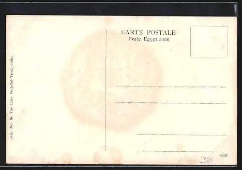 AK Port Said, Ferdinand de Lesseps