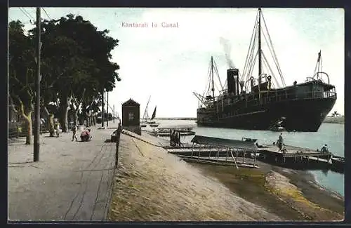 AK Kantarah, Le Canal, Hafen