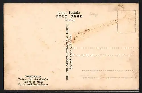 AK Port-Said, Casino and Breakwater