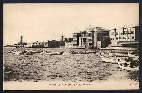 AK Alexandrie, Palais de Ras-el-Tin