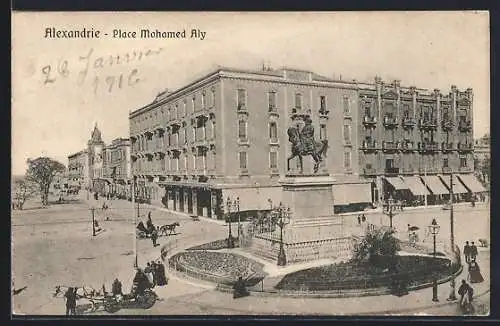 AK Alexandrie, Place Mohamed Aly