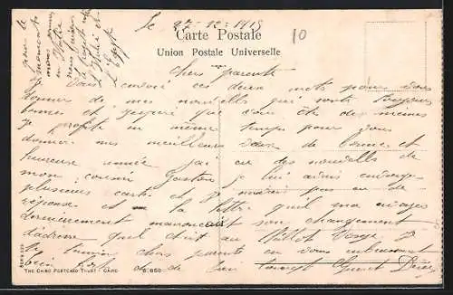 AK Alexandrie, Place Mohamed Aly