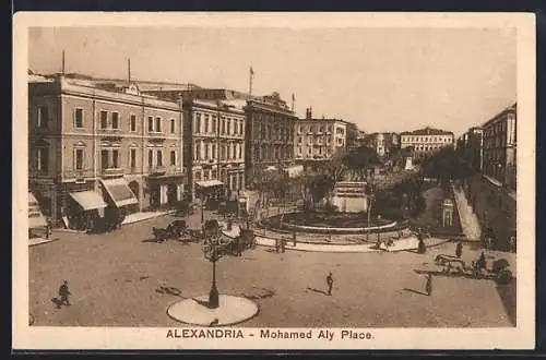AK Alexandria, Mohamed Aly Place