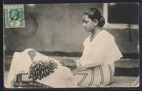 AK Ceylon, Lace Making