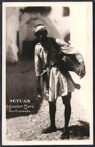 AK Tetuan, Aguador Moro