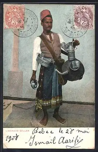AK Limonade Seller, Ägyptischer Strassenverkäufer