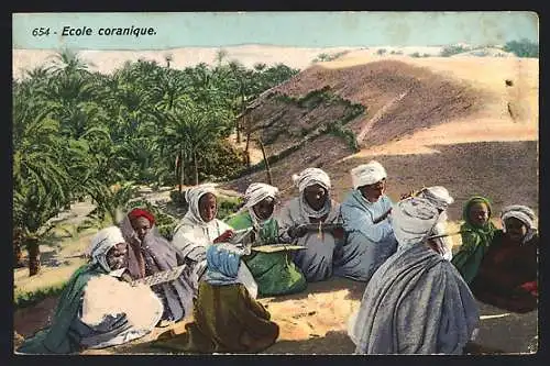 AK Ecole coranique