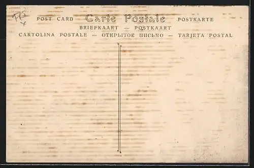 AK Grande prière terminant le Ramadan