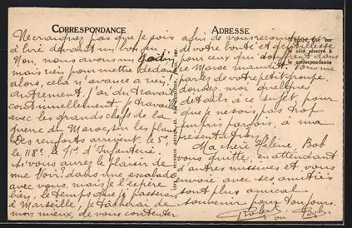 AK La Grande prière