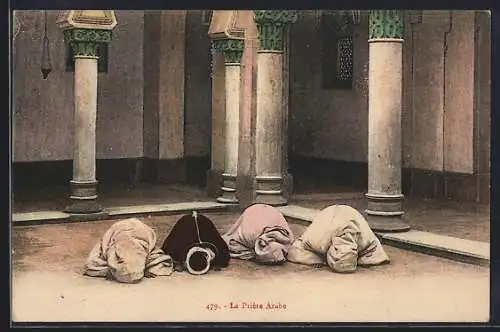 AK La Prière Arabe
