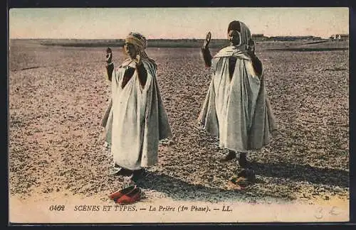 AK La Prière, 1re Phase