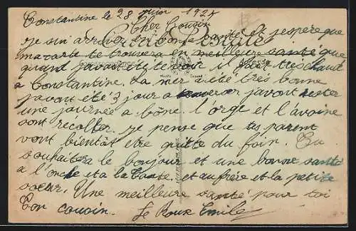 AK La Prière, 1re Phase