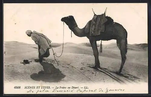 AK La Prière au Désert