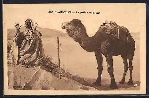 AK Laghouat, La prière au désert