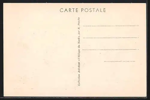 AK Lecture du Coran