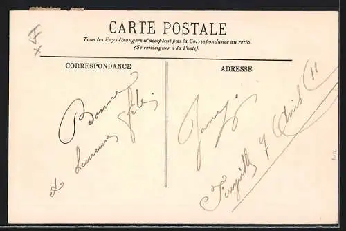 AK La Lecture du Coran