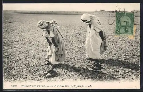 AK La Prière au Désert