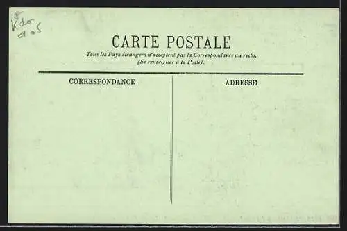 AK La Grande Prière, La Lecture du Coran