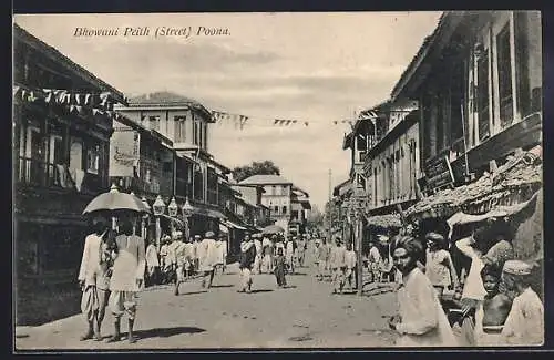 AK Poona, Bhowani Peith Street