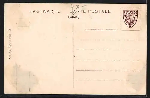 AK Riga, Bruder-Friedhof