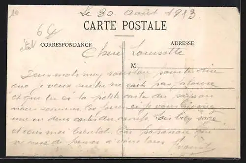 AK Trouan-le-Petit, Entrée du Pays