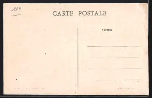 AK Saint-Phal, Les Écoles