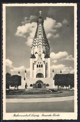 AK Leipzig, An der Russischen Kirche
