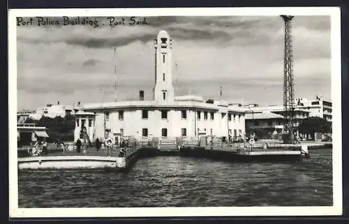 AK Port Said, Port Police Building