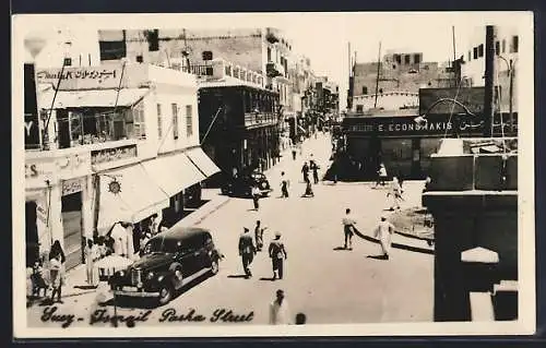 AK Suez, Ismail Pasha Street