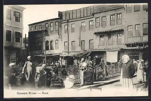 AK Suez, Cassara Bazar